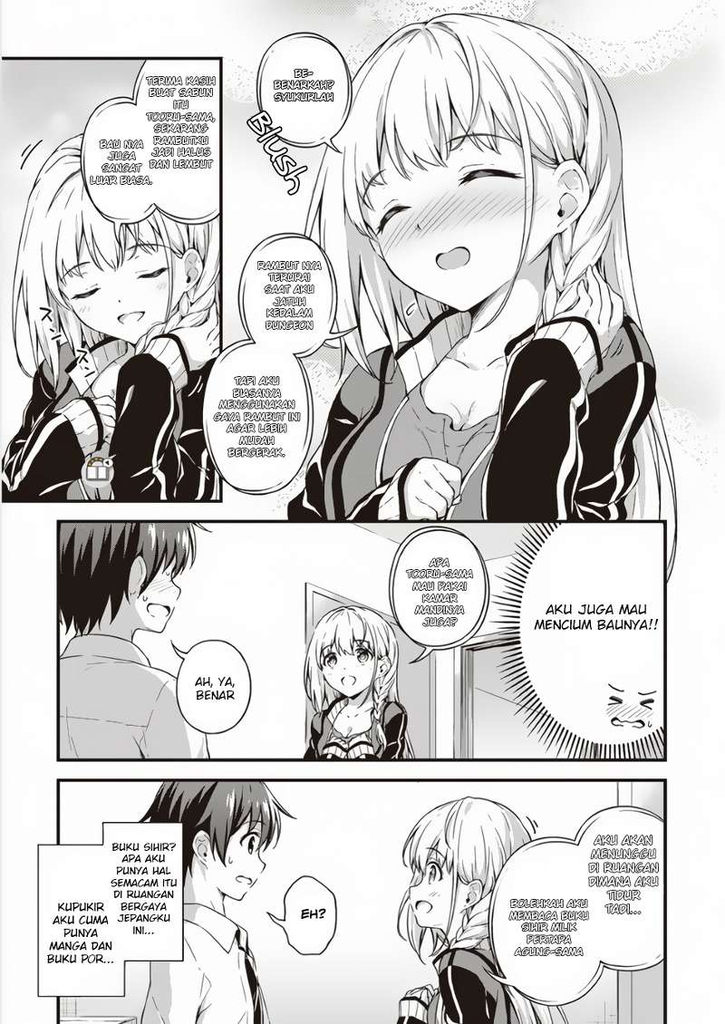 Boku no Heya ga Dungeon no Kyuukeijo ni Natteshimatta Ken Chapter 3 - halaman 12