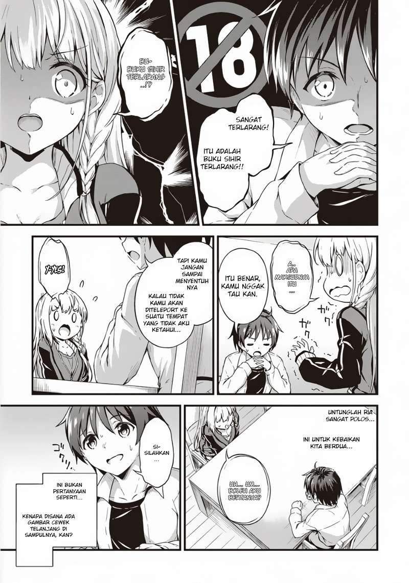 Boku no Heya ga Dungeon no Kyuukeijo ni Natteshimatta Ken Chapter 3 - halaman 14