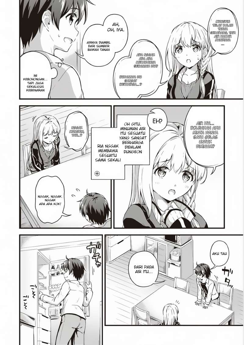 Boku no Heya ga Dungeon no Kyuukeijo ni Natteshimatta Ken Chapter 3 - halaman 15