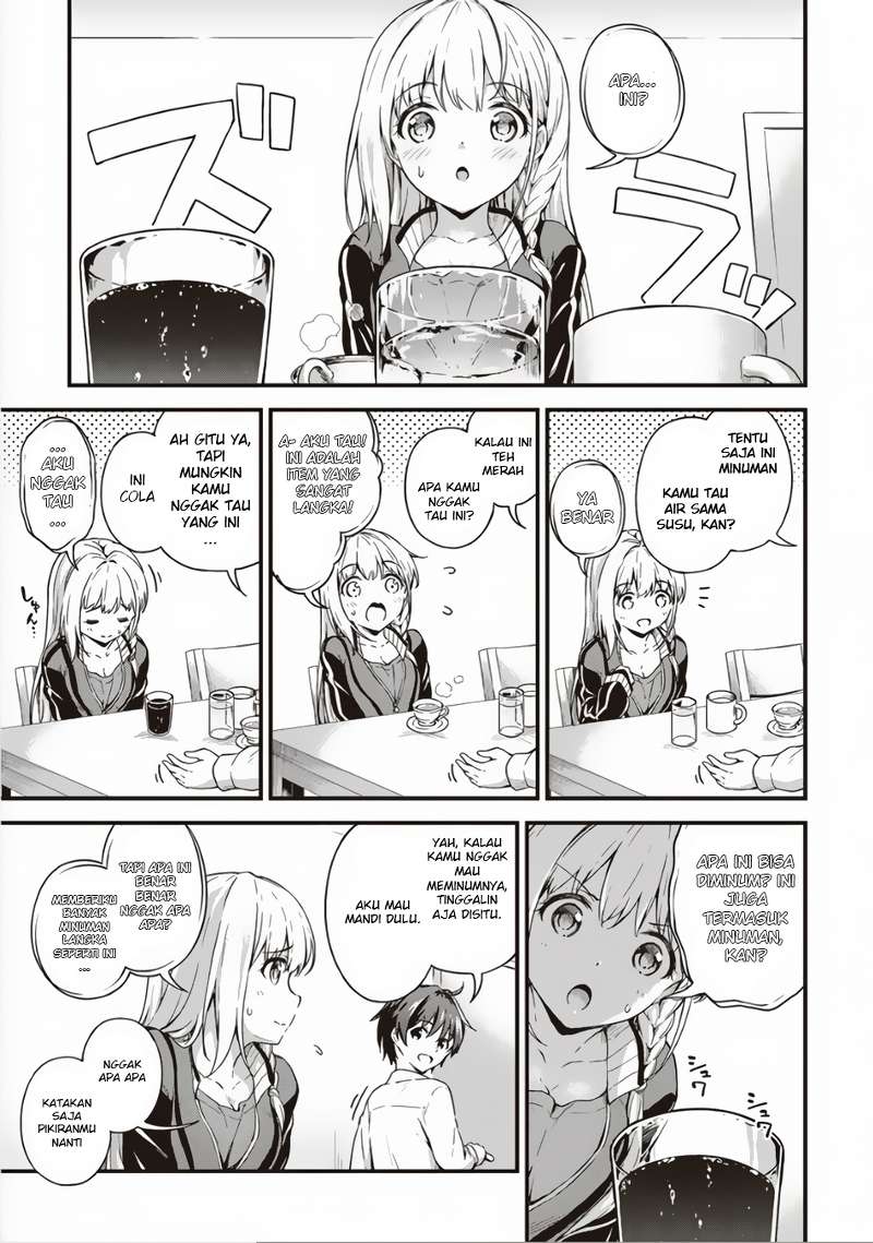 Boku no Heya ga Dungeon no Kyuukeijo ni Natteshimatta Ken Chapter 3 - halaman 16