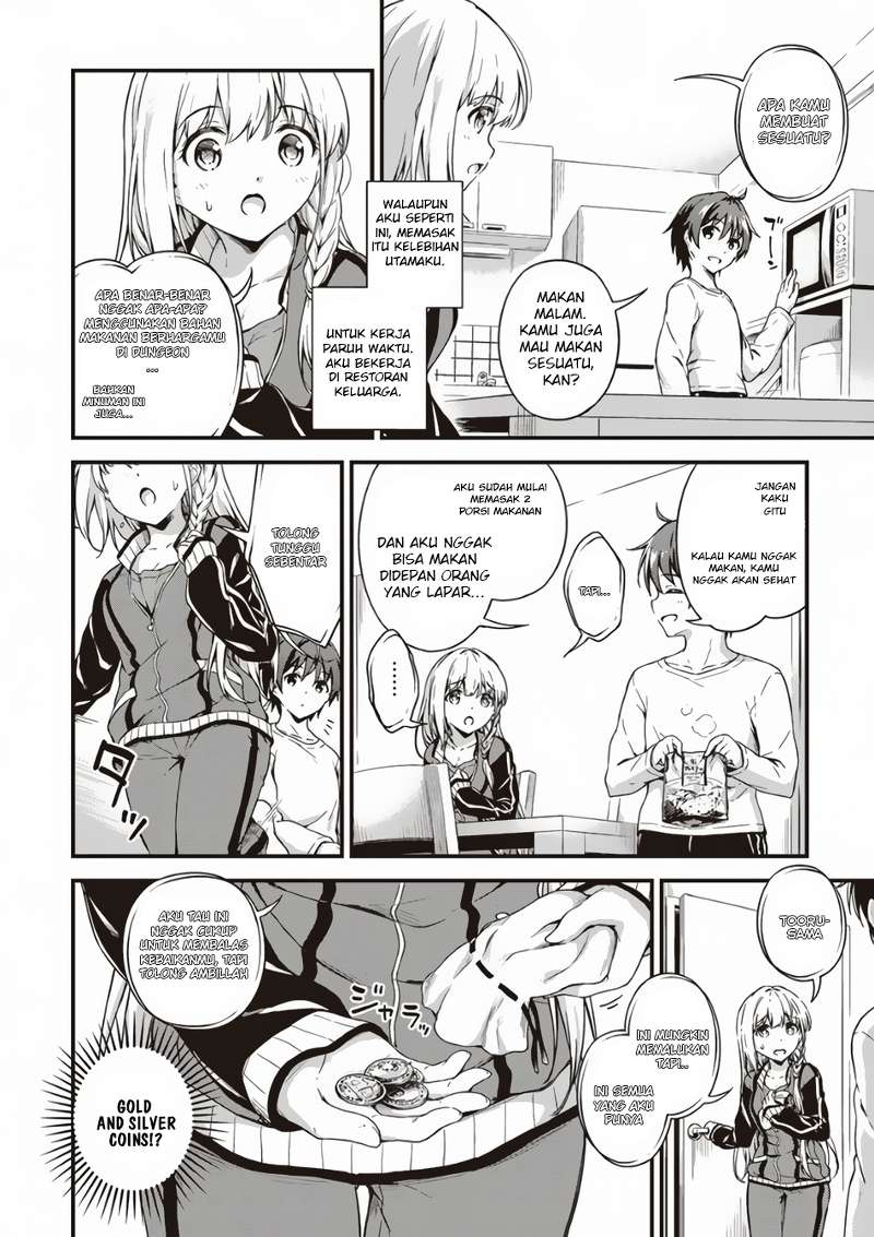 Boku no Heya ga Dungeon no Kyuukeijo ni Natteshimatta Ken Chapter 3 - halaman 19