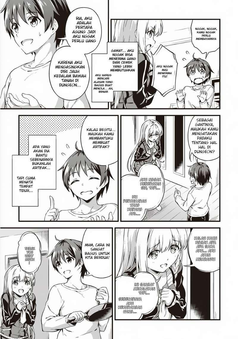 Boku no Heya ga Dungeon no Kyuukeijo ni Natteshimatta Ken Chapter 3 - halaman 20