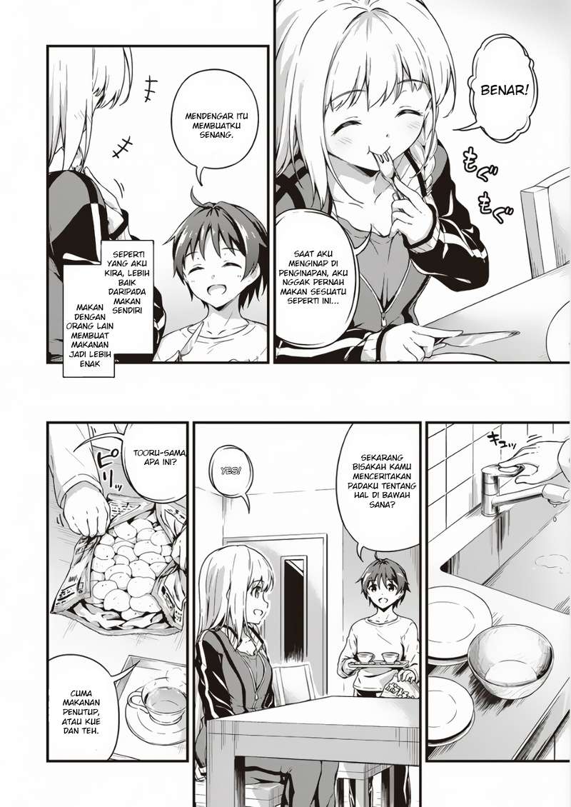 Boku no Heya ga Dungeon no Kyuukeijo ni Natteshimatta Ken Chapter 3 - halaman 23