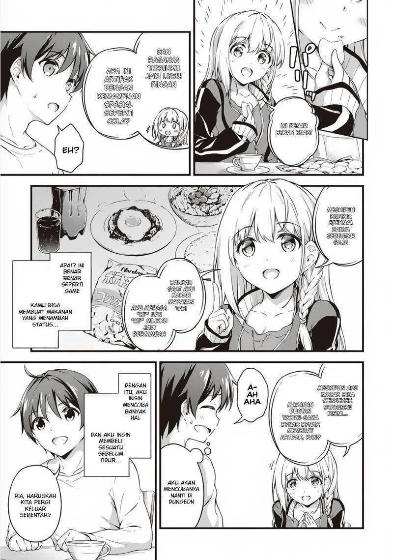 Boku no Heya ga Dungeon no Kyuukeijo ni Natteshimatta Ken Chapter 3 - halaman 24