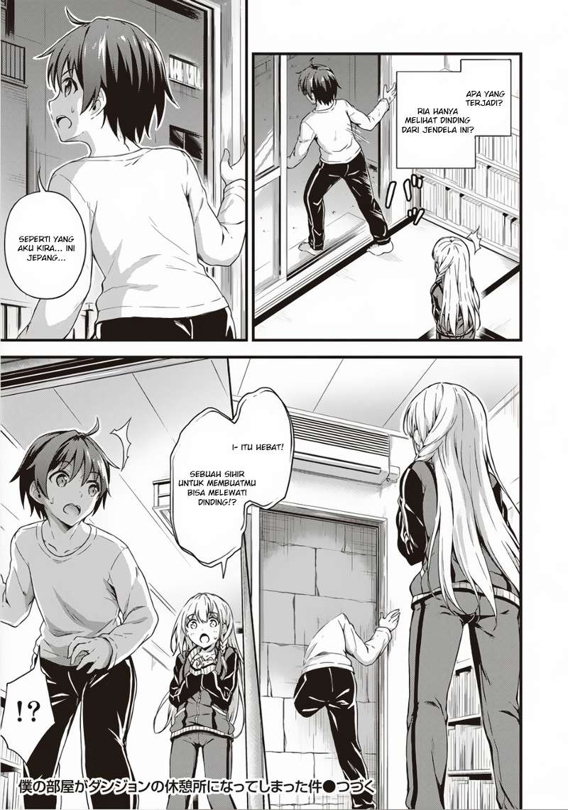 Boku no Heya ga Dungeon no Kyuukeijo ni Natteshimatta Ken Chapter 3 - halaman 26