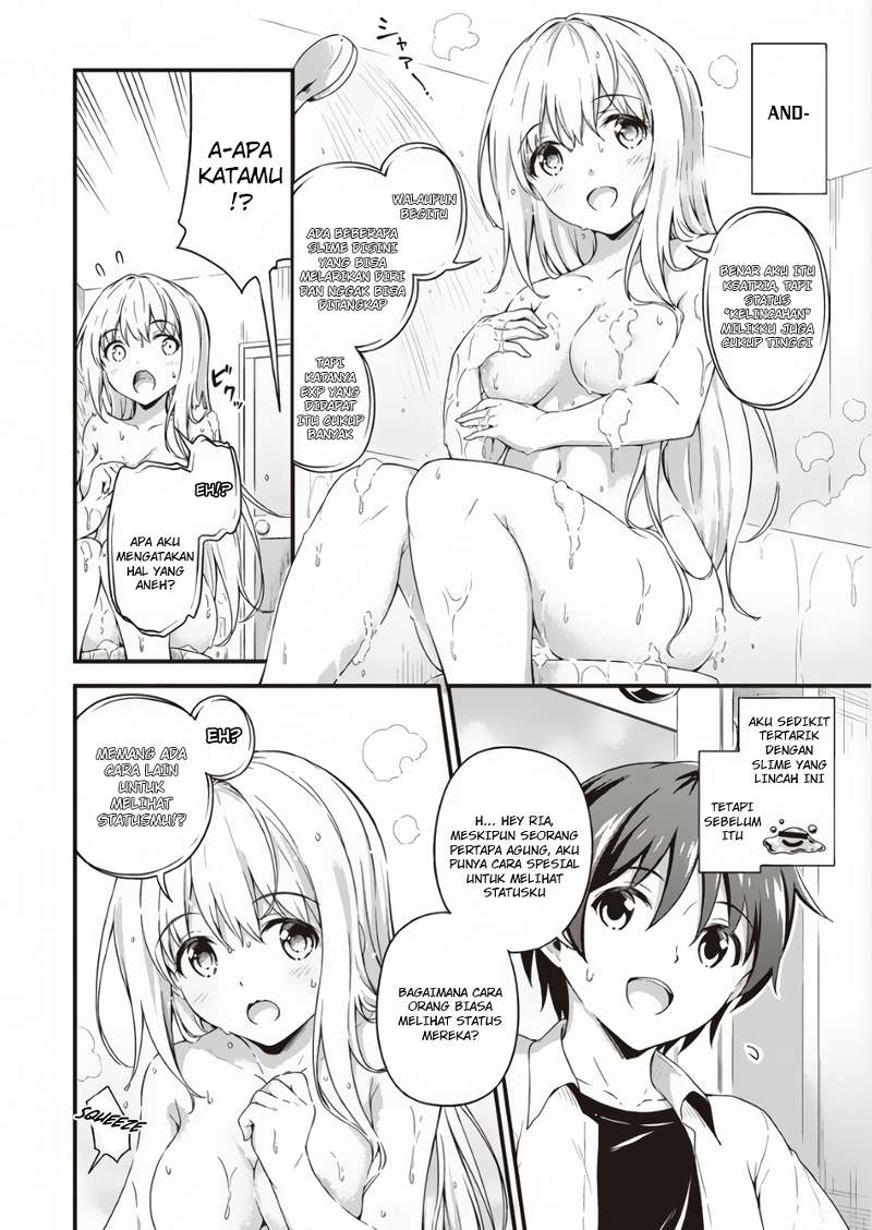 Boku no Heya ga Dungeon no Kyuukeijo ni Natteshimatta Ken Chapter 3 - halaman 5
