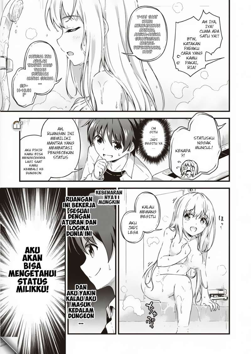 Boku no Heya ga Dungeon no Kyuukeijo ni Natteshimatta Ken Chapter 3 - halaman 6