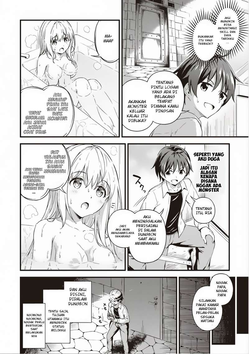 Boku no Heya ga Dungeon no Kyuukeijo ni Natteshimatta Ken Chapter 3 - halaman 7