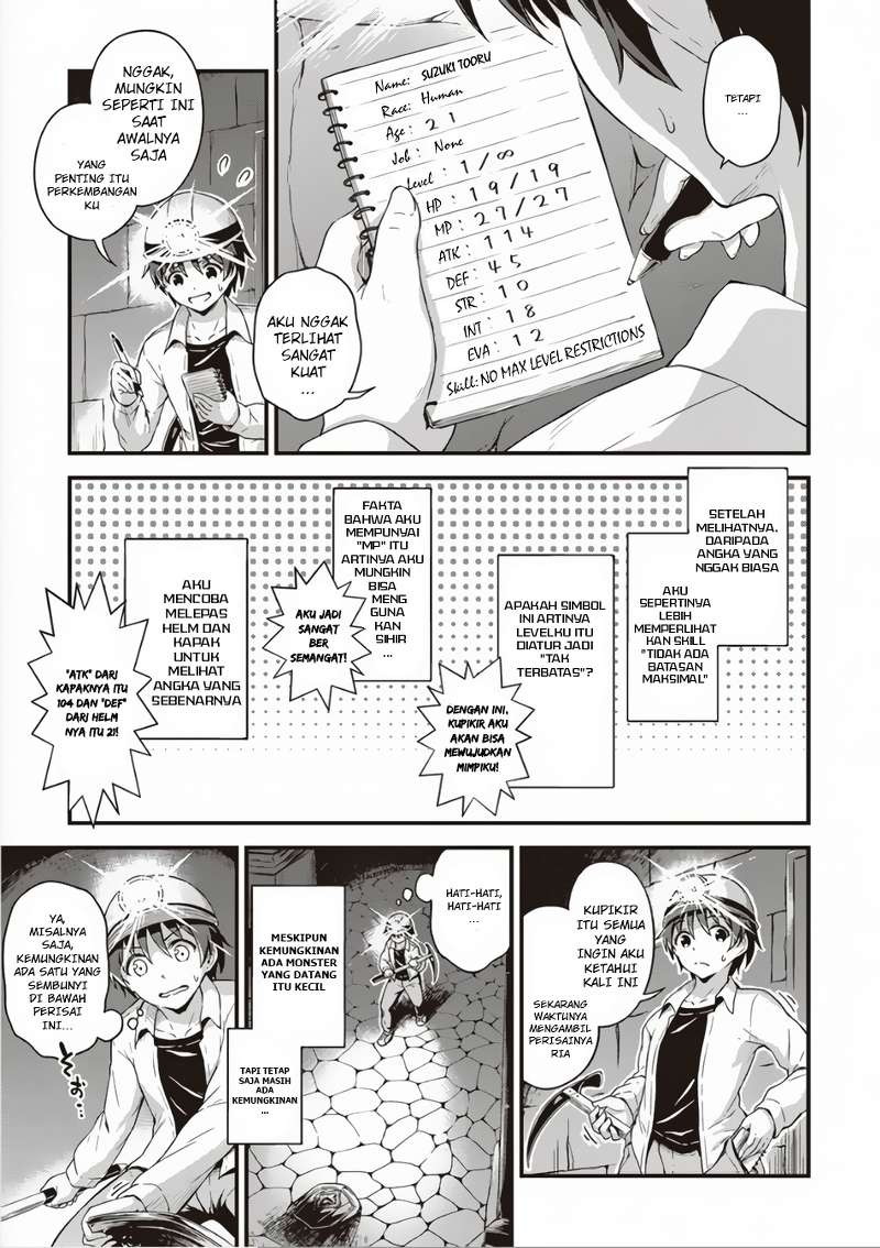 Boku no Heya ga Dungeon no Kyuukeijo ni Natteshimatta Ken Chapter 3 - halaman 8