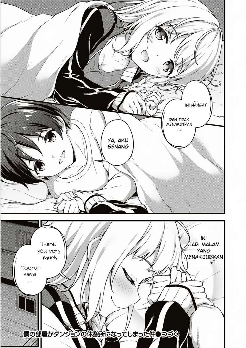 Boku no Heya ga Dungeon no Kyuukeijo ni Natteshimatta Ken Chapter 4 - halaman 12