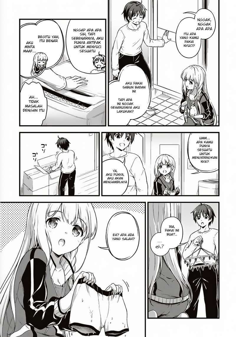 Boku no Heya ga Dungeon no Kyuukeijo ni Natteshimatta Ken Chapter 4 - halaman 4