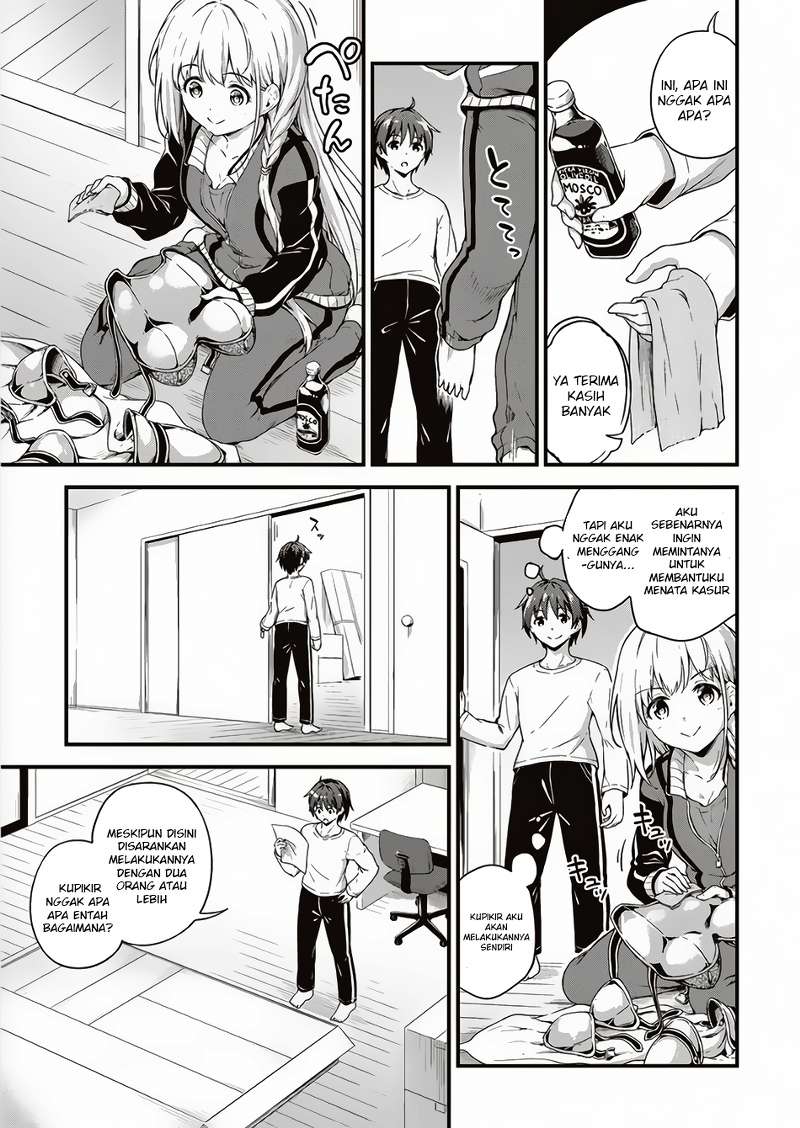 Boku no Heya ga Dungeon no Kyuukeijo ni Natteshimatta Ken Chapter 4 - halaman 6