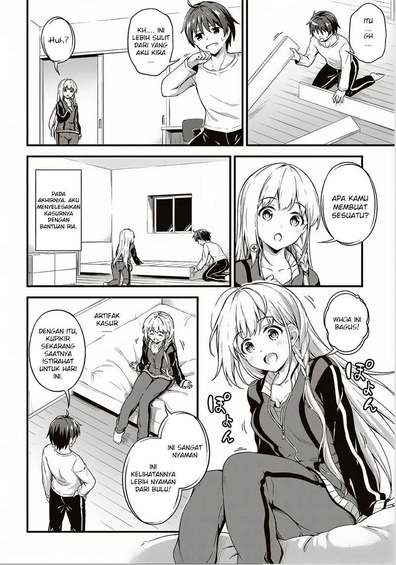 Boku no Heya ga Dungeon no Kyuukeijo ni Natteshimatta Ken Chapter 4 - halaman 7