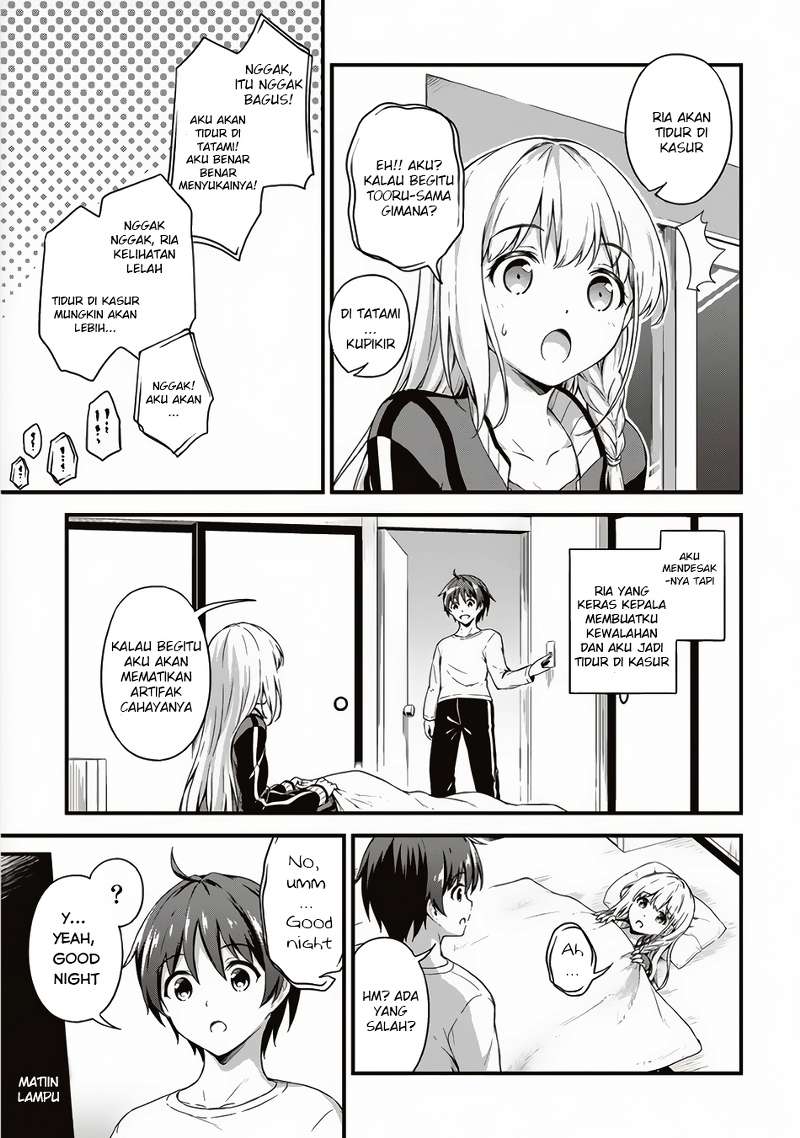 Boku no Heya ga Dungeon no Kyuukeijo ni Natteshimatta Ken Chapter 4 - halaman 8