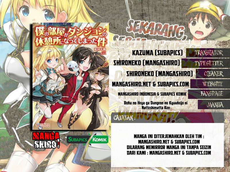 Boku no Heya ga Dungeon no Kyuukeijo ni Natteshimatta Ken Chapter 5 - halaman 1