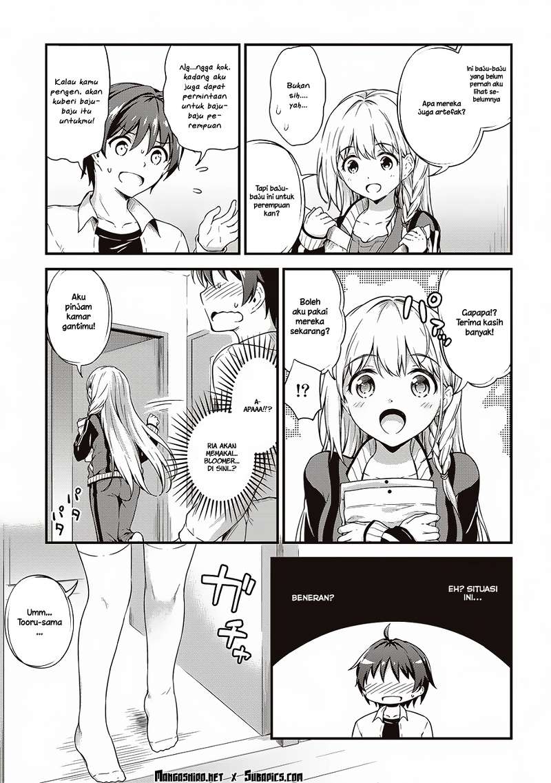 Boku no Heya ga Dungeon no Kyuukeijo ni Natteshimatta Ken Chapter 5 - halaman 10