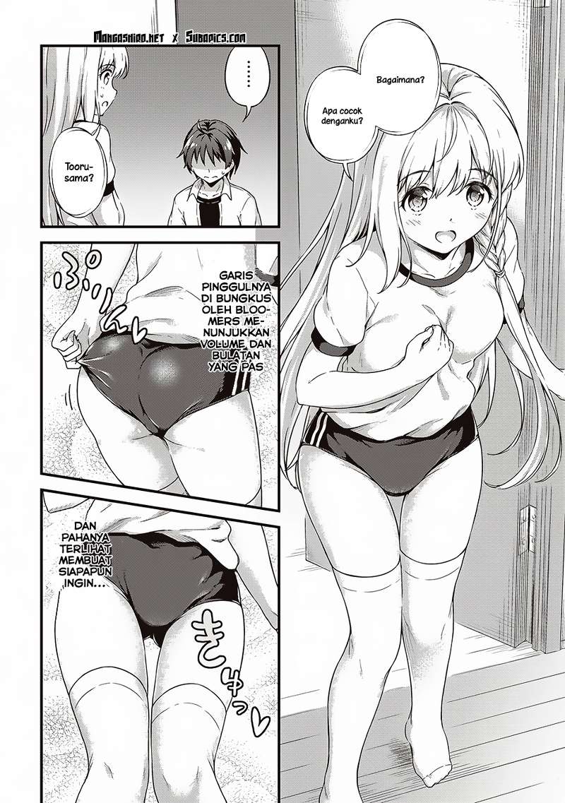Boku no Heya ga Dungeon no Kyuukeijo ni Natteshimatta Ken Chapter 5 - halaman 11