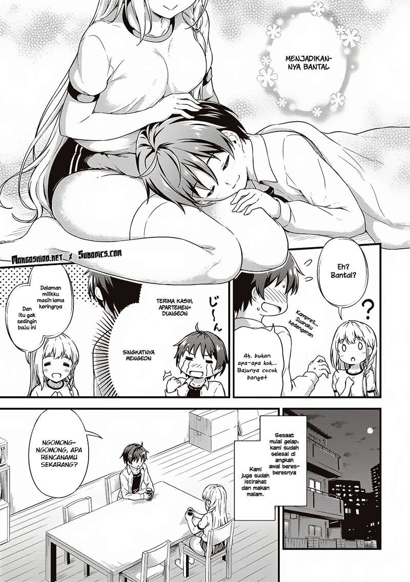 Boku no Heya ga Dungeon no Kyuukeijo ni Natteshimatta Ken Chapter 5 - halaman 12