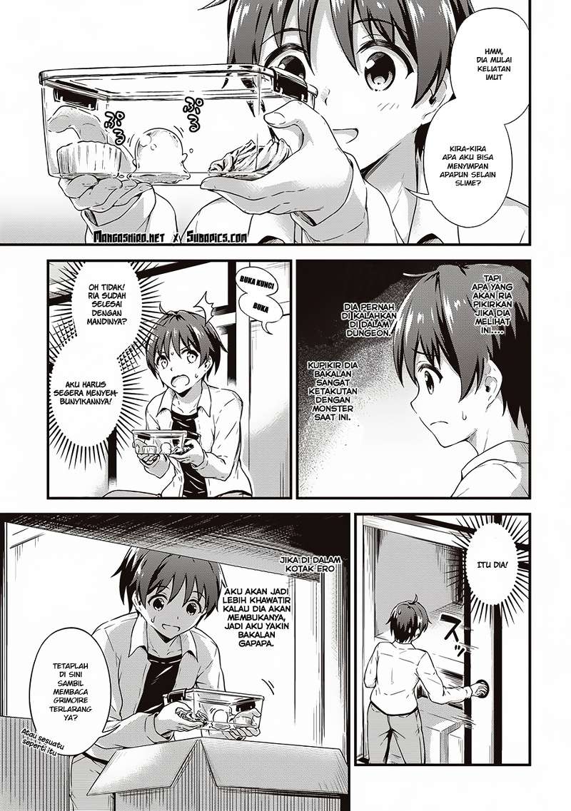 Boku no Heya ga Dungeon no Kyuukeijo ni Natteshimatta Ken Chapter 5 - halaman 18