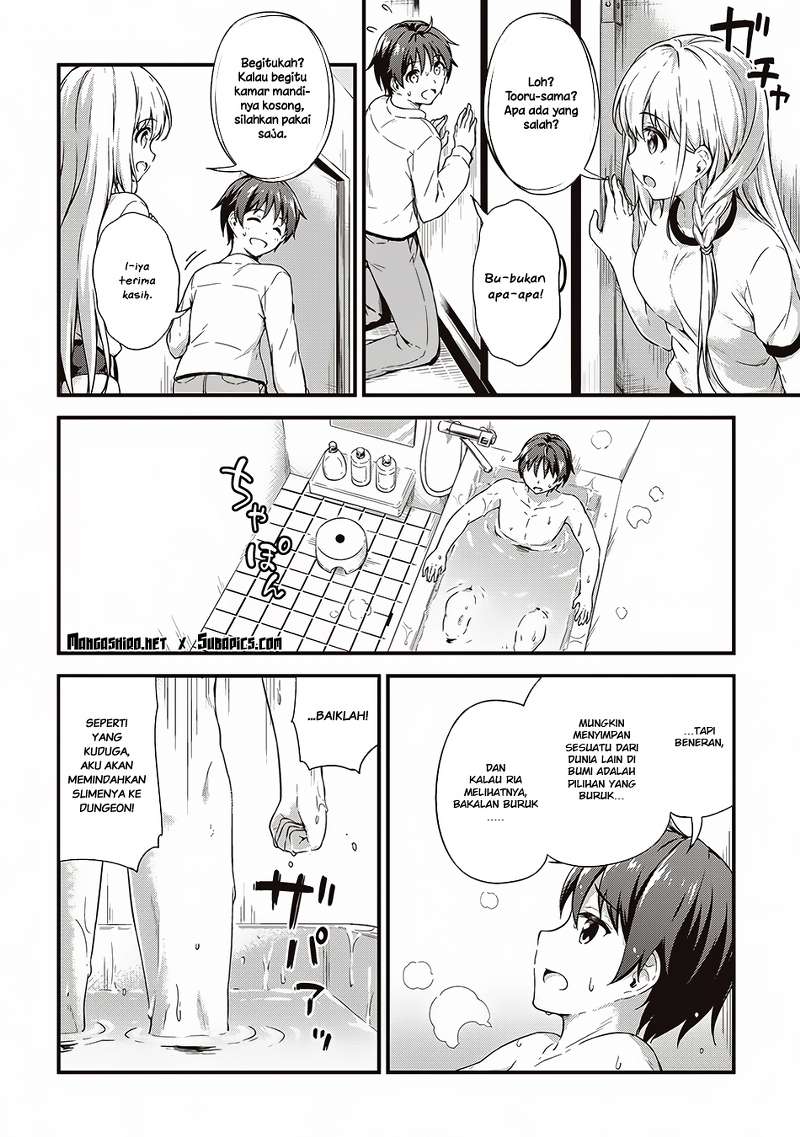 Boku no Heya ga Dungeon no Kyuukeijo ni Natteshimatta Ken Chapter 5 - halaman 19
