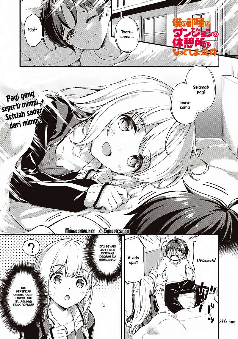 Boku no Heya ga Dungeon no Kyuukeijo ni Natteshimatta Ken Chapter 5 - halaman 2