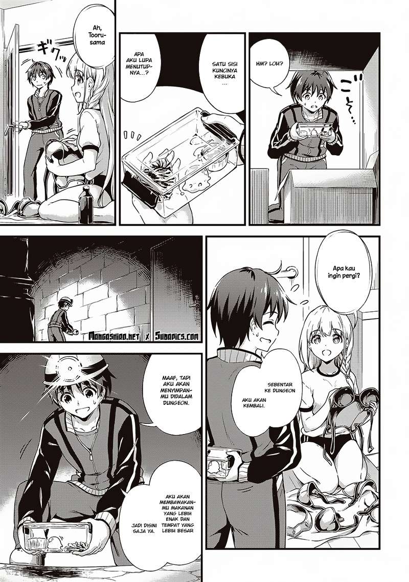Boku no Heya ga Dungeon no Kyuukeijo ni Natteshimatta Ken Chapter 5 - halaman 20