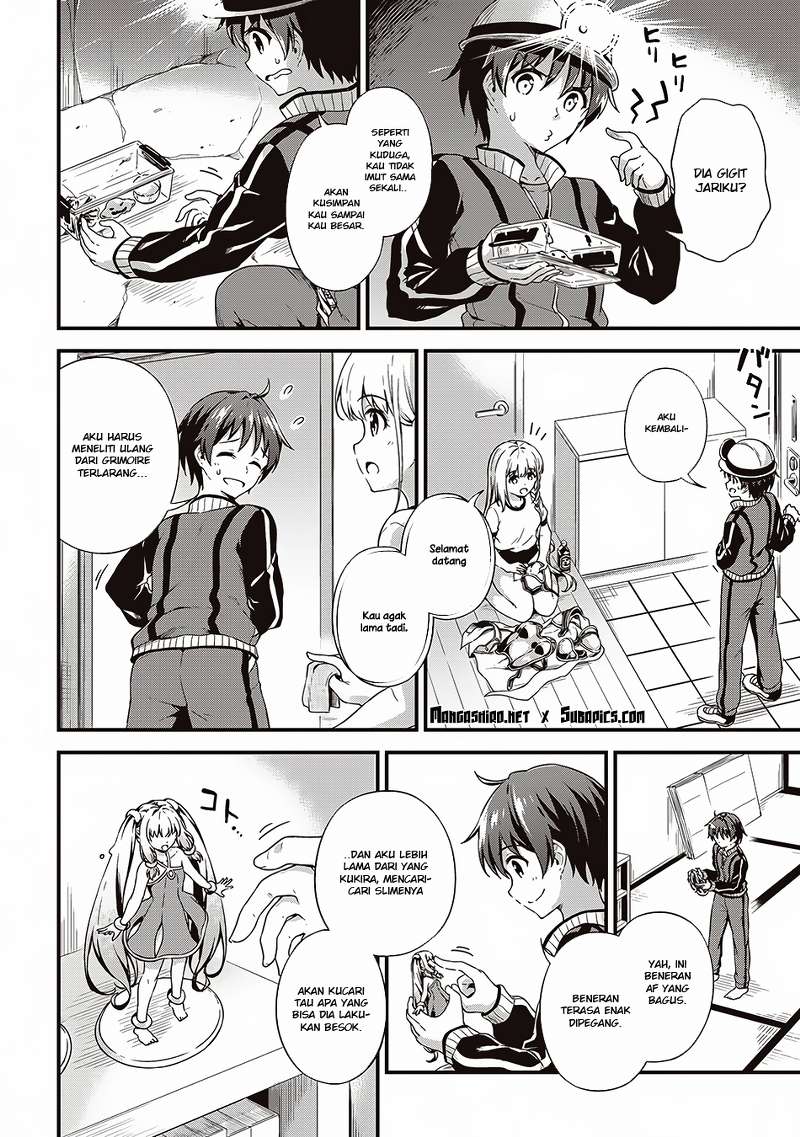 Boku no Heya ga Dungeon no Kyuukeijo ni Natteshimatta Ken Chapter 5 - halaman 23