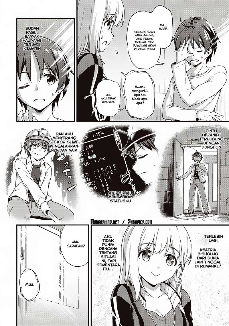 Boku no Heya ga Dungeon no Kyuukeijo ni Natteshimatta Ken Chapter 5 - halaman 3