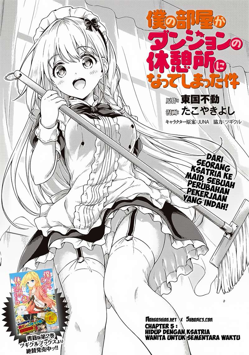 Boku no Heya ga Dungeon no Kyuukeijo ni Natteshimatta Ken Chapter 5 - halaman 4