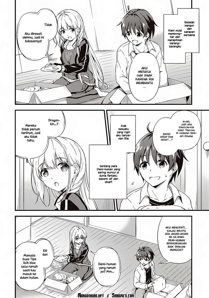 Boku no Heya ga Dungeon no Kyuukeijo ni Natteshimatta Ken Chapter 5 - halaman 5