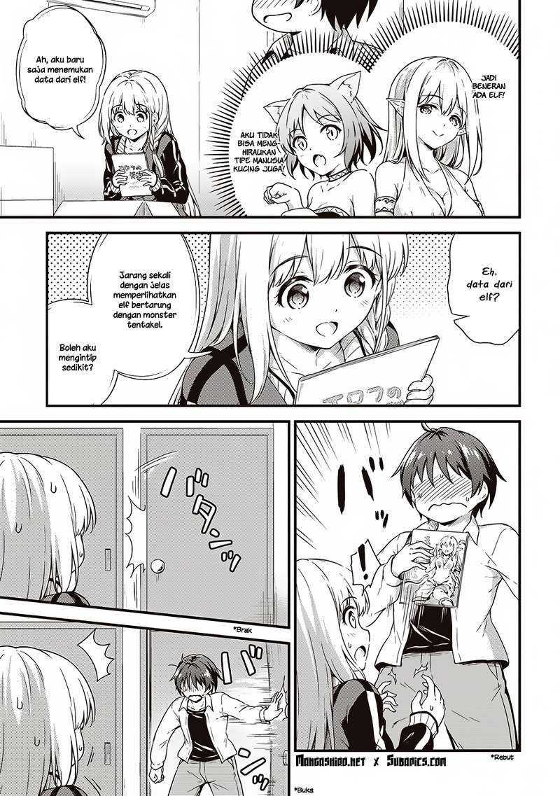 Boku no Heya ga Dungeon no Kyuukeijo ni Natteshimatta Ken Chapter 5 - halaman 6