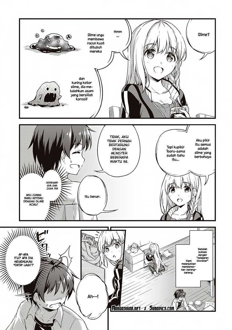 Boku no Heya ga Dungeon no Kyuukeijo ni Natteshimatta Ken Chapter 5 - halaman 8