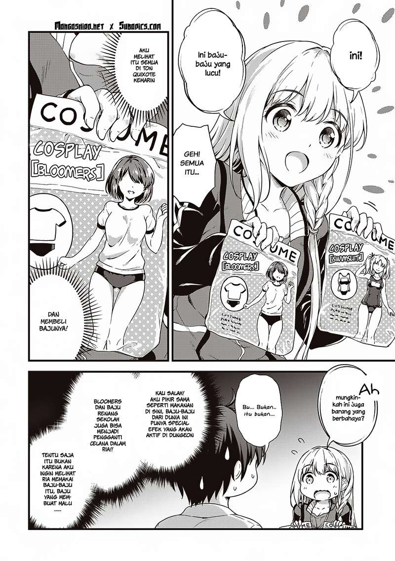 Boku no Heya ga Dungeon no Kyuukeijo ni Natteshimatta Ken Chapter 5 - halaman 9