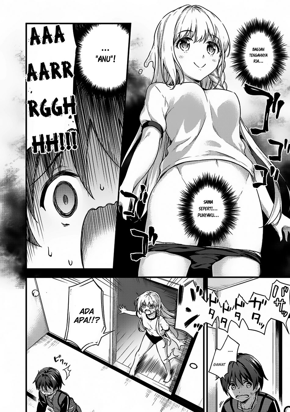 Boku no Heya ga Dungeon no Kyuukeijo ni Natteshimatta Ken Chapter 6 - halaman 11