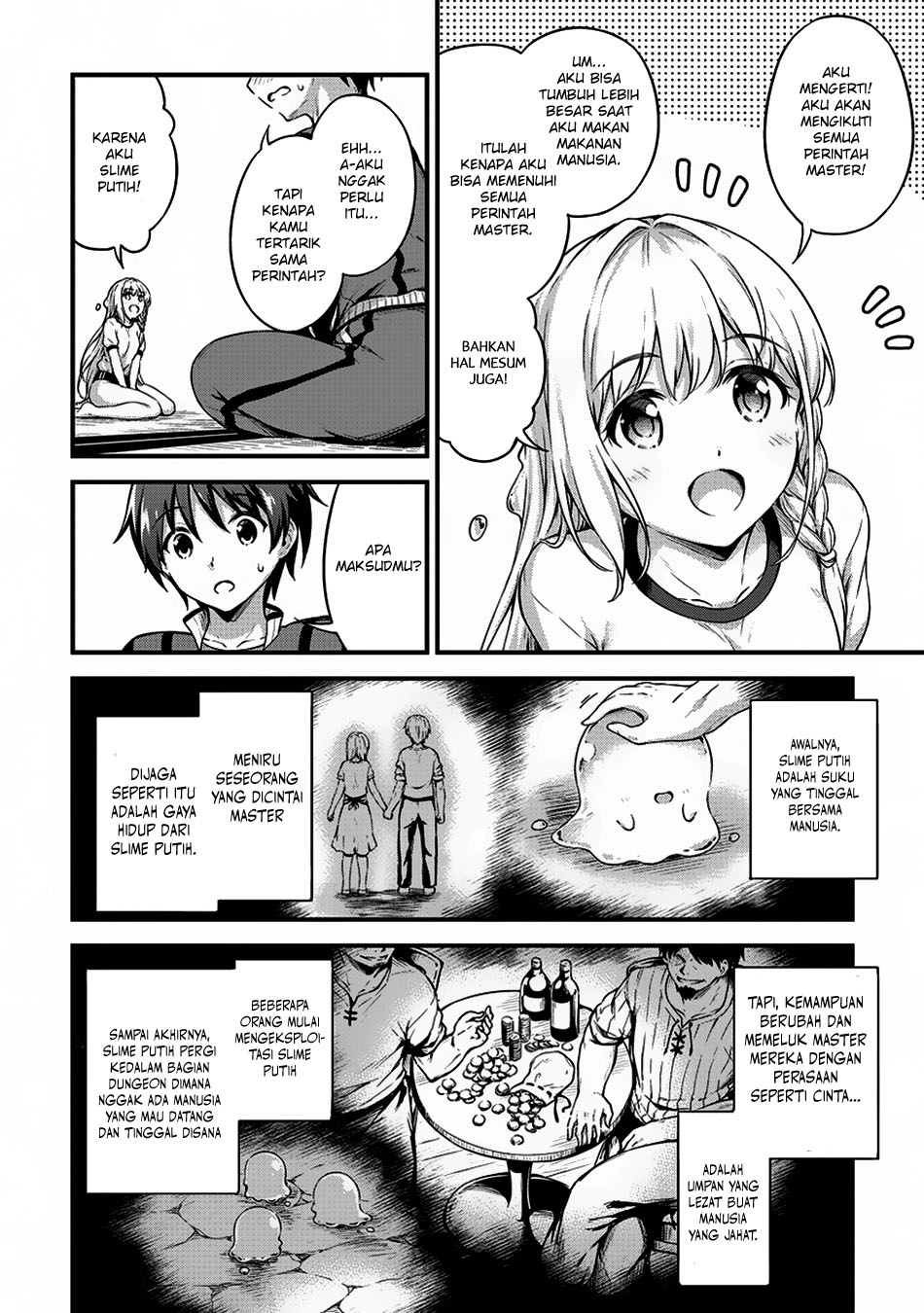 Boku no Heya ga Dungeon no Kyuukeijo ni Natteshimatta Ken Chapter 6 - halaman 13