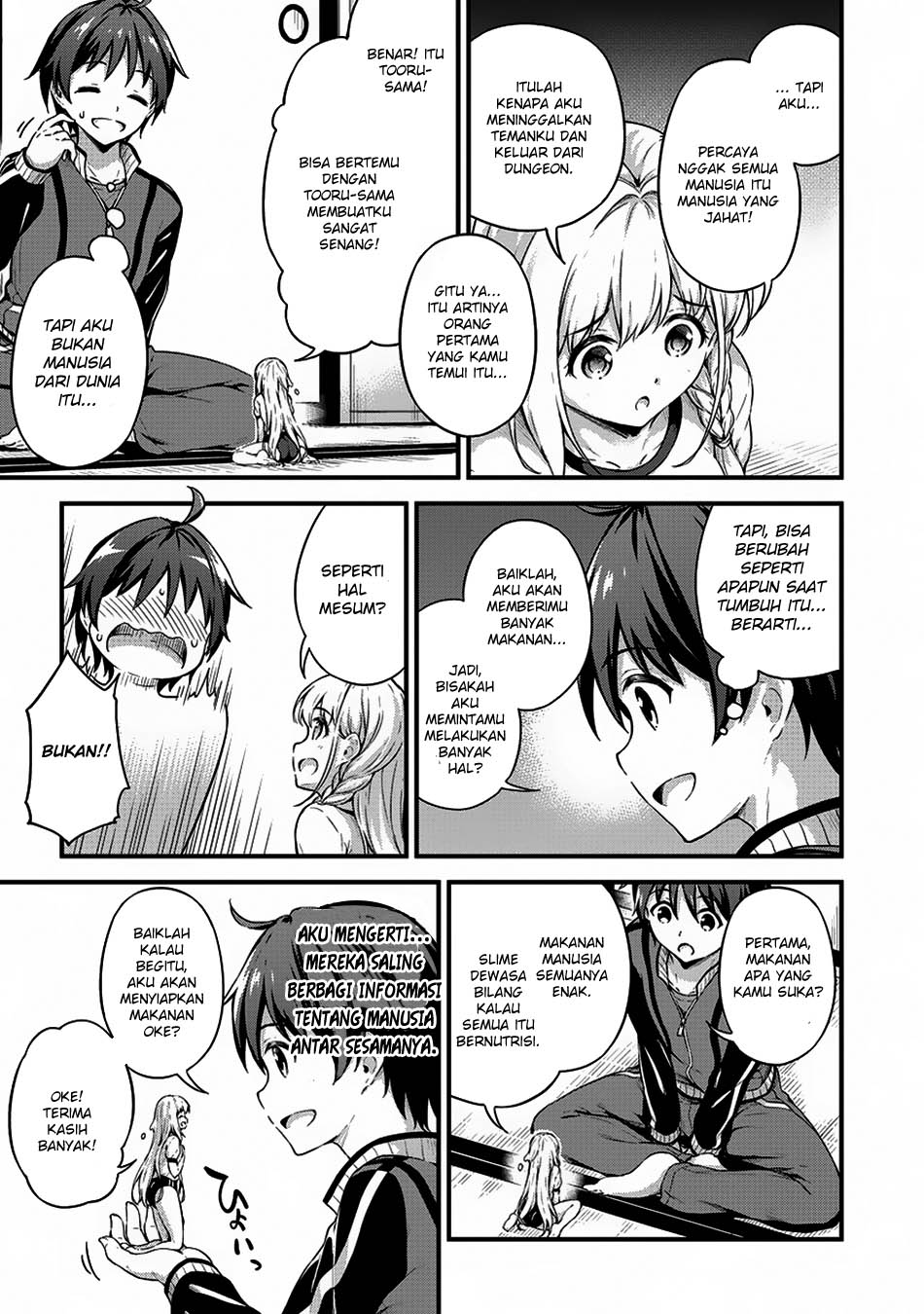 Boku no Heya ga Dungeon no Kyuukeijo ni Natteshimatta Ken Chapter 6 - halaman 14