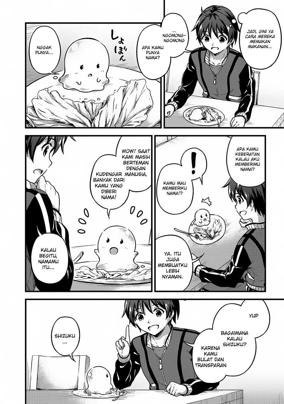 Boku no Heya ga Dungeon no Kyuukeijo ni Natteshimatta Ken Chapter 6 - halaman 17