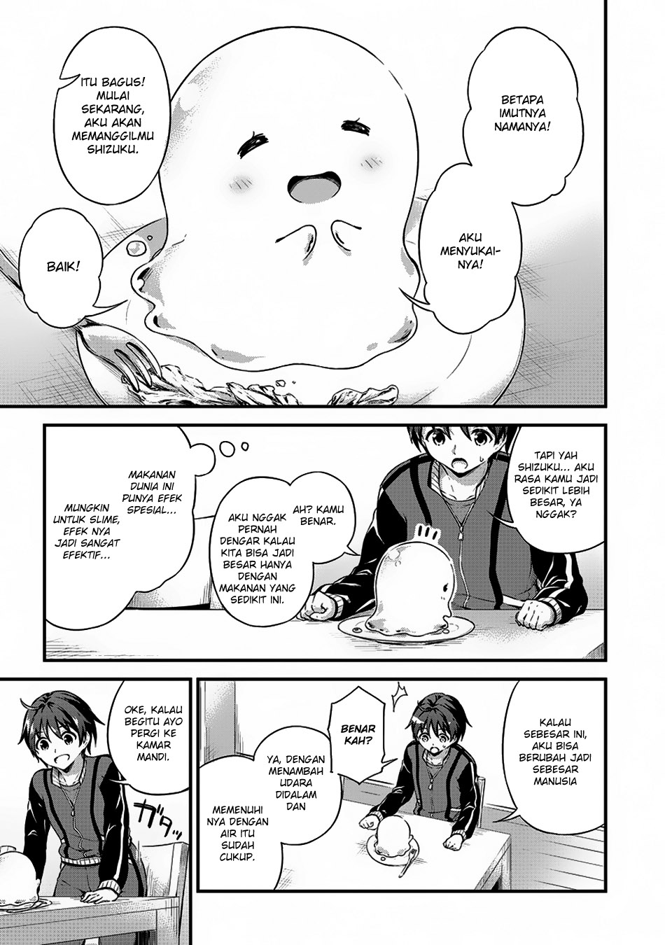Boku no Heya ga Dungeon no Kyuukeijo ni Natteshimatta Ken Chapter 6 - halaman 18