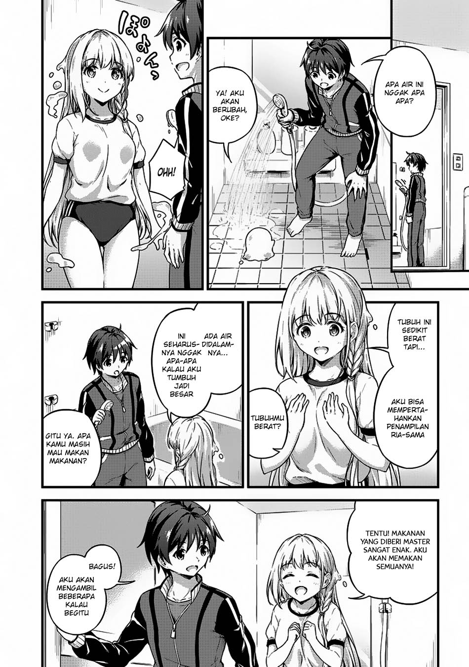Boku no Heya ga Dungeon no Kyuukeijo ni Natteshimatta Ken Chapter 6 - halaman 19