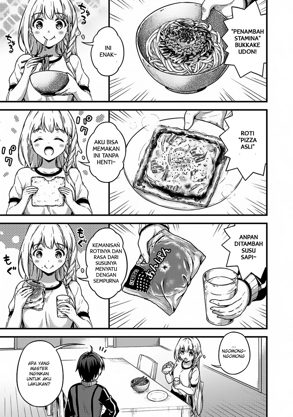 Boku no Heya ga Dungeon no Kyuukeijo ni Natteshimatta Ken Chapter 6 - halaman 20