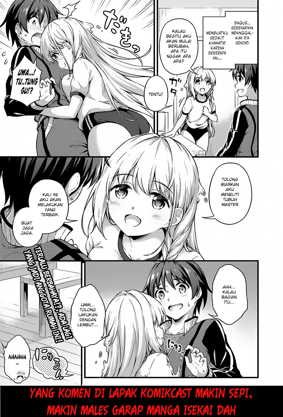 Boku no Heya ga Dungeon no Kyuukeijo ni Natteshimatta Ken Chapter 6 - halaman 22