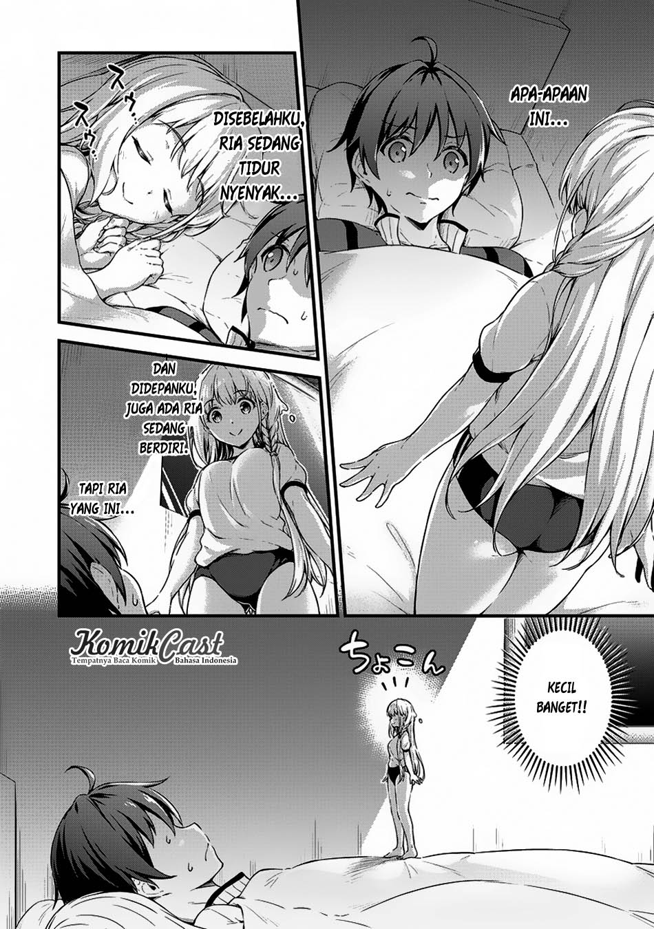 Boku no Heya ga Dungeon no Kyuukeijo ni Natteshimatta Ken Chapter 6 - halaman 3