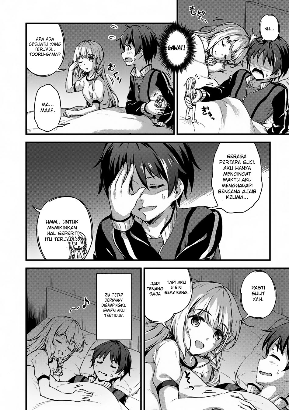 Boku no Heya ga Dungeon no Kyuukeijo ni Natteshimatta Ken Chapter 6 - halaman 5