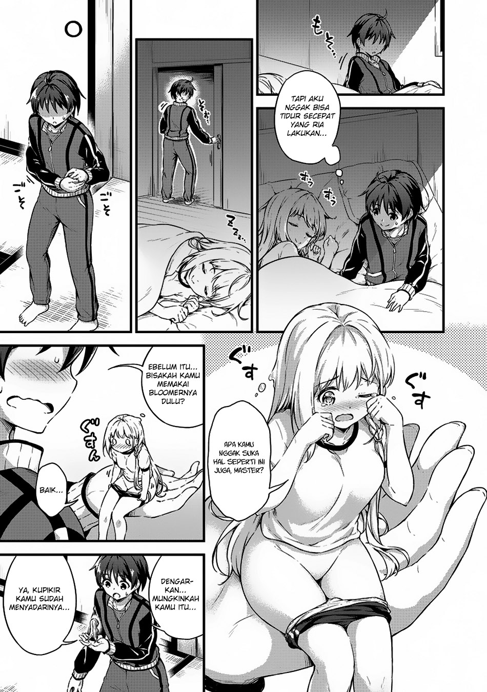 Boku no Heya ga Dungeon no Kyuukeijo ni Natteshimatta Ken Chapter 6 - halaman 6