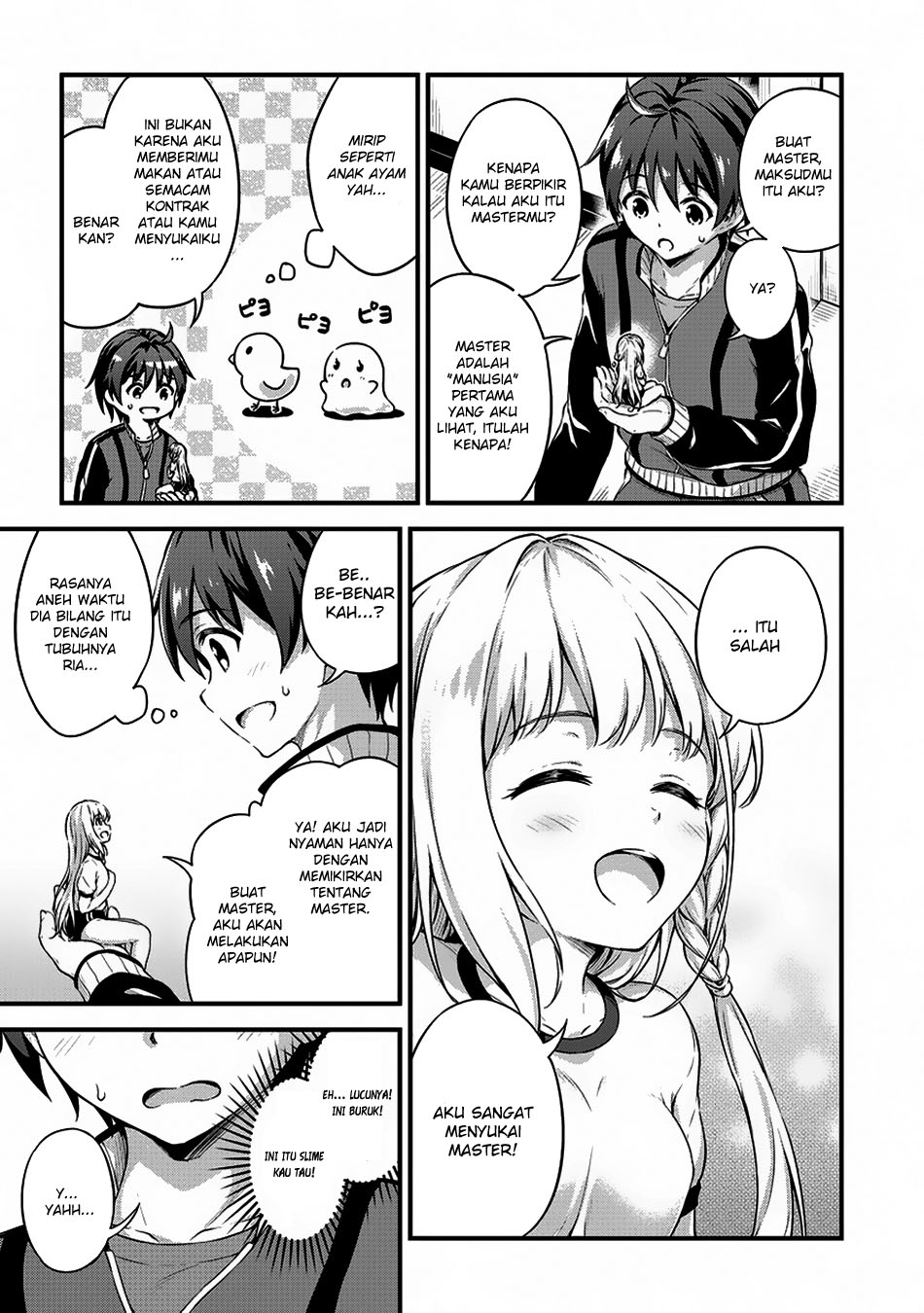 Boku no Heya ga Dungeon no Kyuukeijo ni Natteshimatta Ken Chapter 6 - halaman 8
