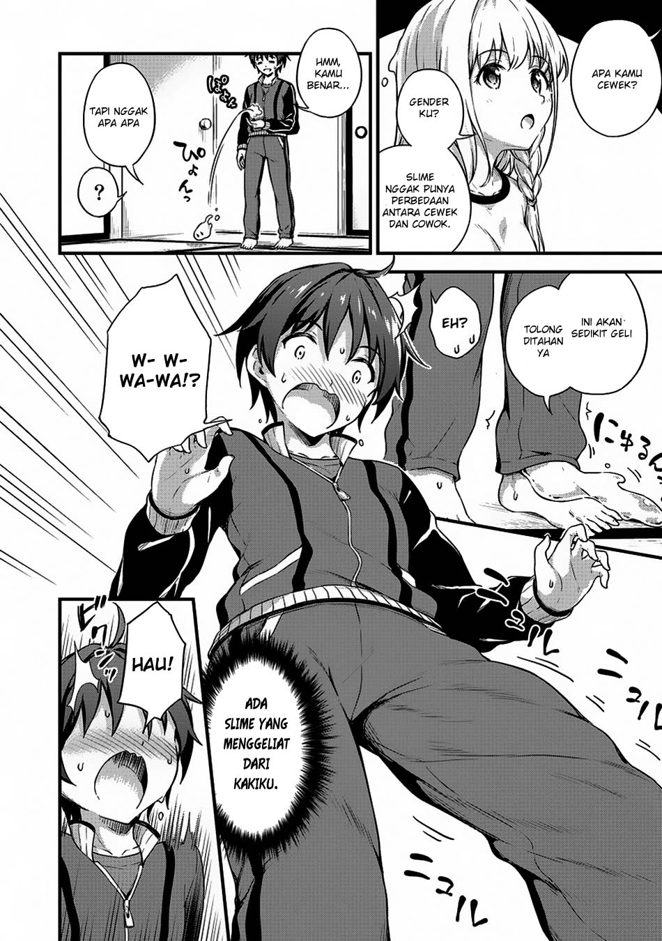 Boku no Heya ga Dungeon no Kyuukeijo ni Natteshimatta Ken Chapter 6 - halaman 9