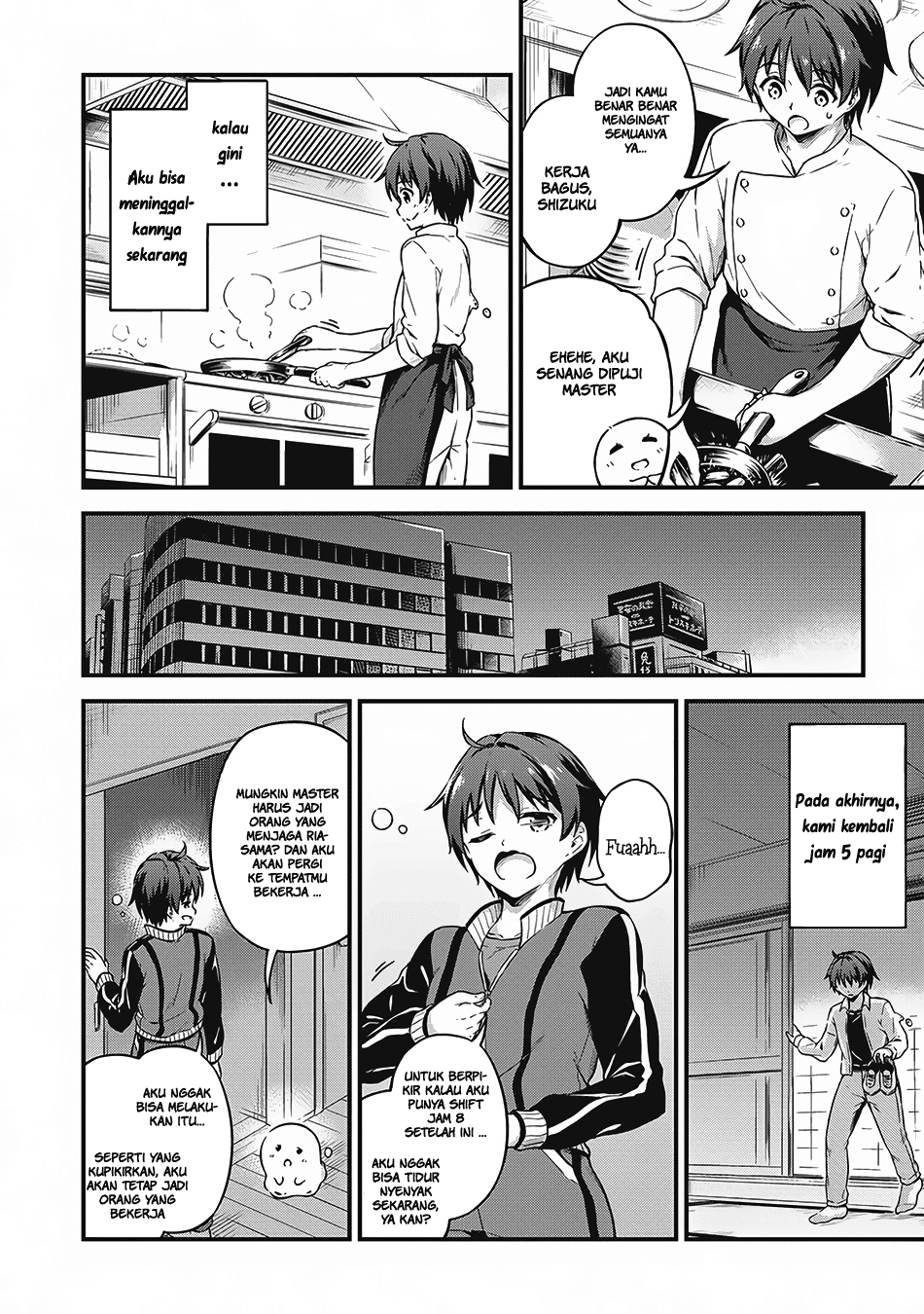Boku no Heya ga Dungeon no Kyuukeijo ni Natteshimatta Ken Chapter 7 - halaman 15