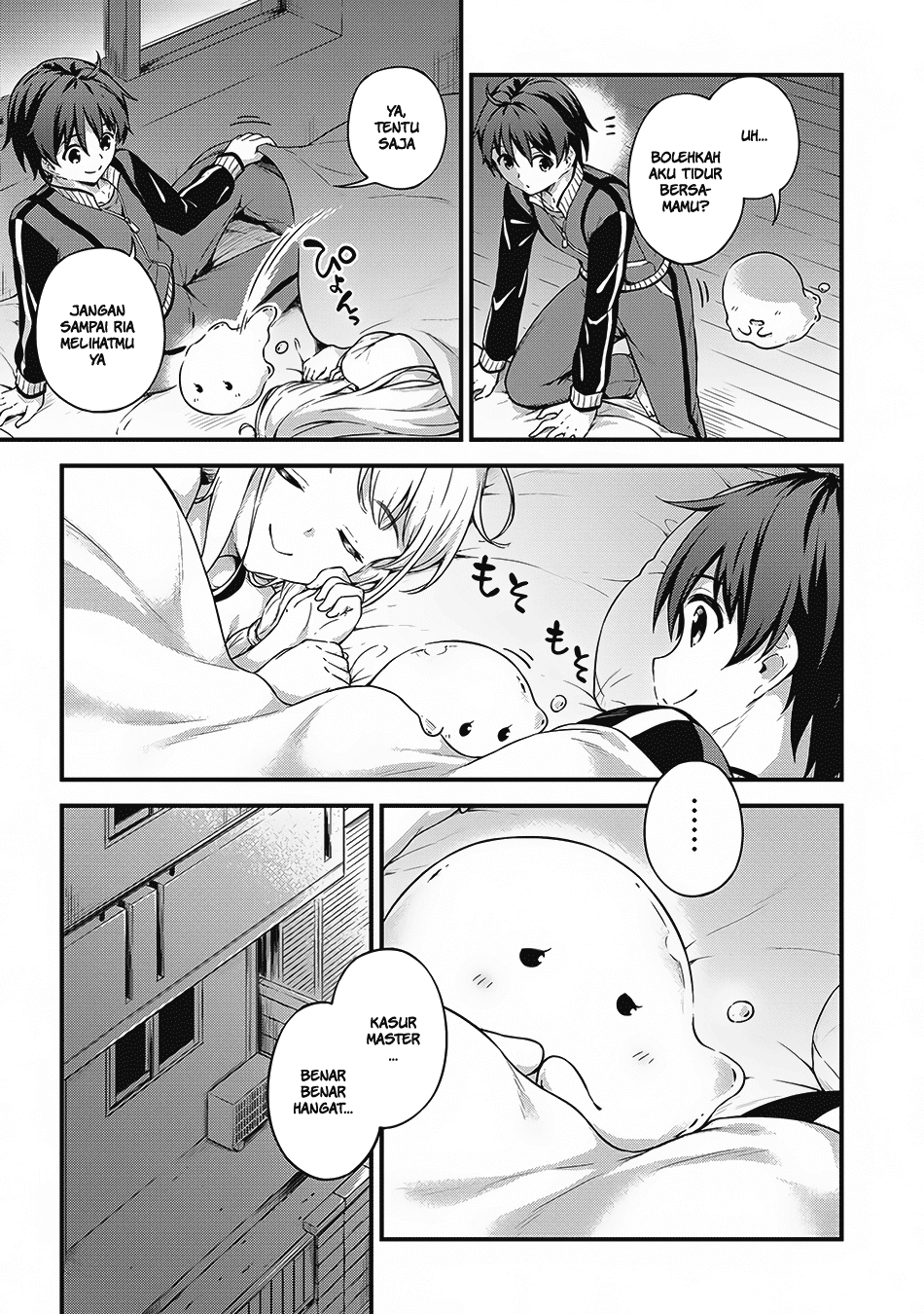 Boku no Heya ga Dungeon no Kyuukeijo ni Natteshimatta Ken Chapter 7 - halaman 16
