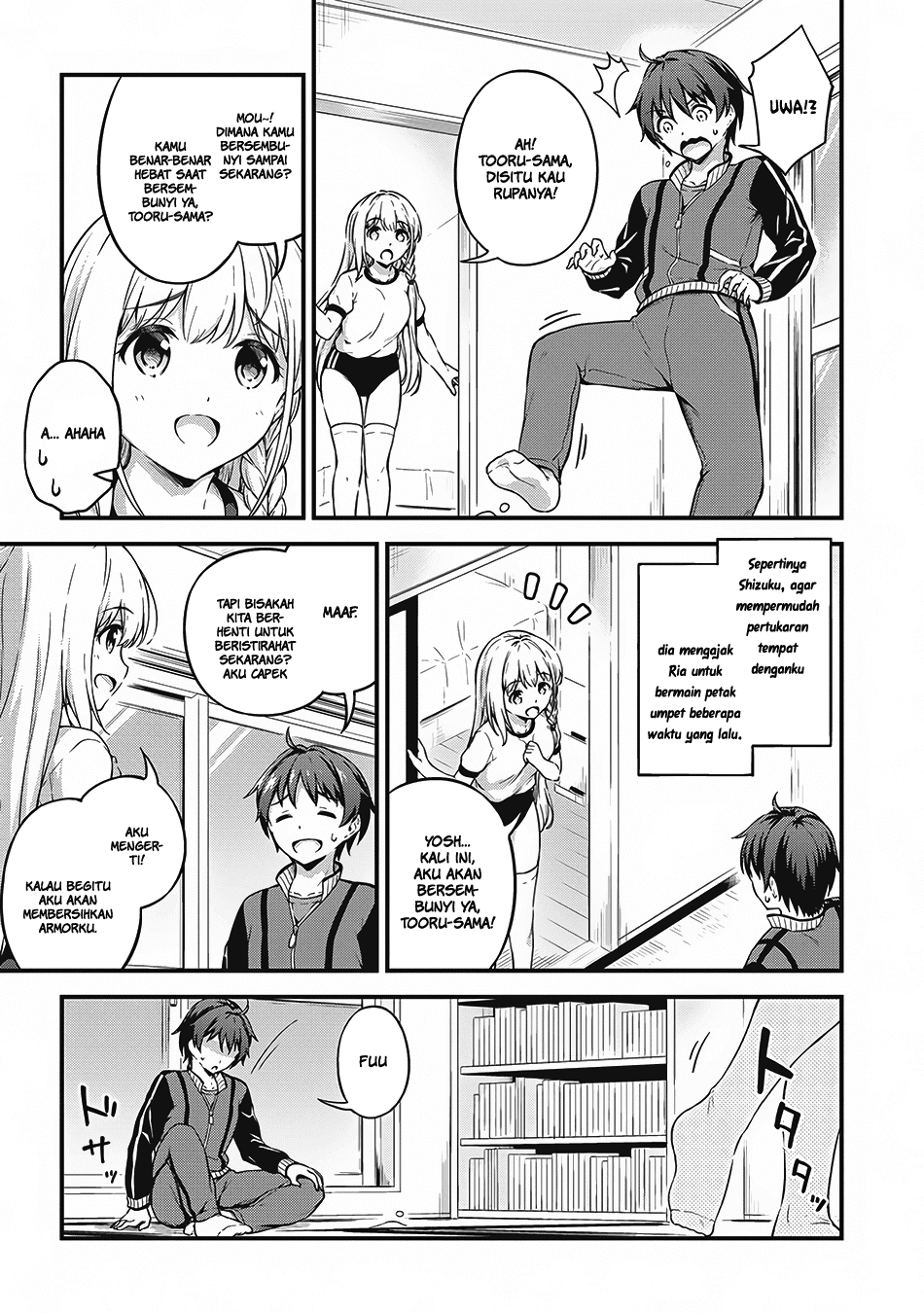 Boku no Heya ga Dungeon no Kyuukeijo ni Natteshimatta Ken Chapter 7 - halaman 26
