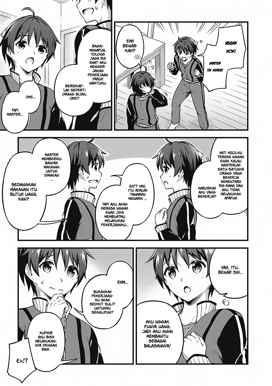 Boku no Heya ga Dungeon no Kyuukeijo ni Natteshimatta Ken Chapter 7 - halaman 4